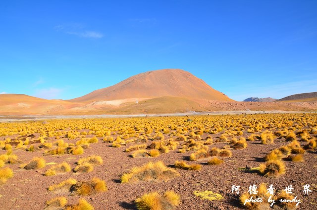 atacama2D7 153.JPG