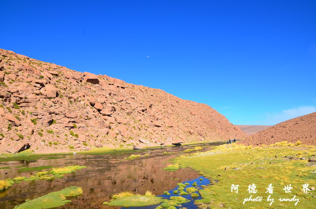 atacama2D7 161.JPG atacama2D7 161.JPG