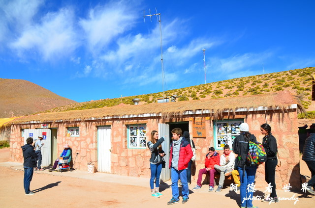 atacama2D7 174.JPG atacama2D7 174.JPG