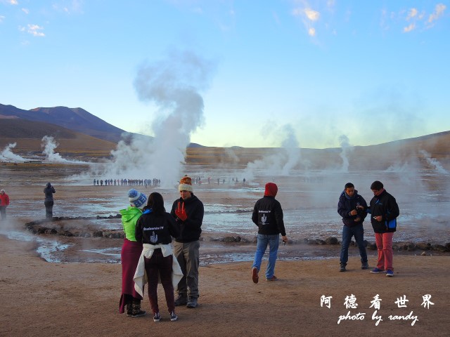 atacama2P77 037.JPG atacama2P77 037.JPG