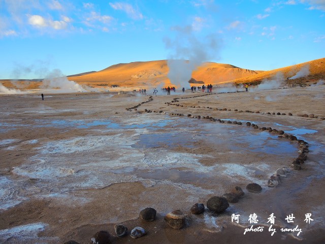 atacama2P77 069.JPG atacama2P77 069.JPG