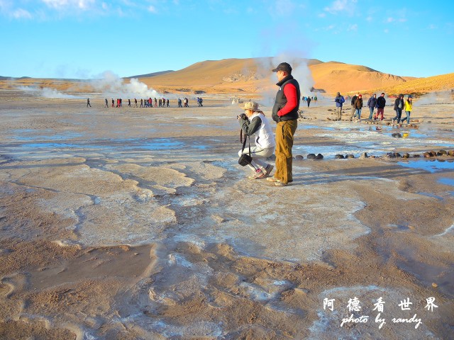 atacama2P77 074.JPG