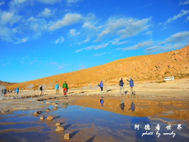 atacama2P77 087.JPG atacama2P77 087.JPG