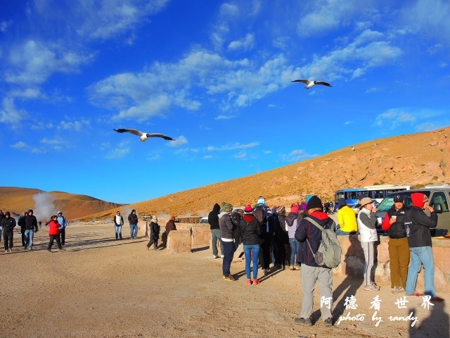 atacama2P77 089.JPG atacama2P77 089.JPG
