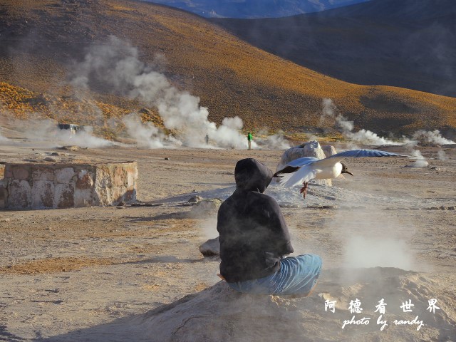 atacama2P77 097.JPG atacama2P77 097.JPG