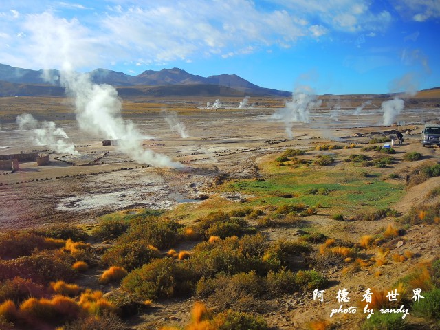 atacama2P77 105.JPG