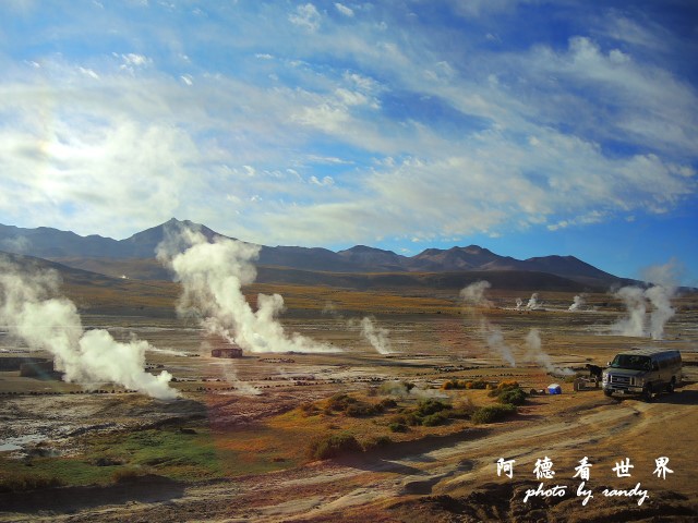 atacama2P77 106.JPG atacama2P77 106.JPG