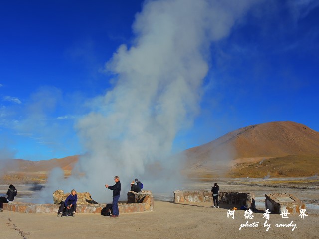 atacama2P77 128.JPG atacama2P77 128.JPG