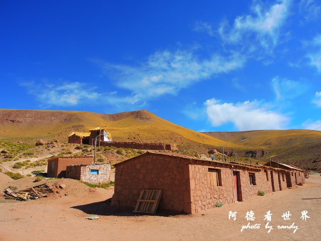 atacama2P77 199.JPG atacama2P77 199.JPG