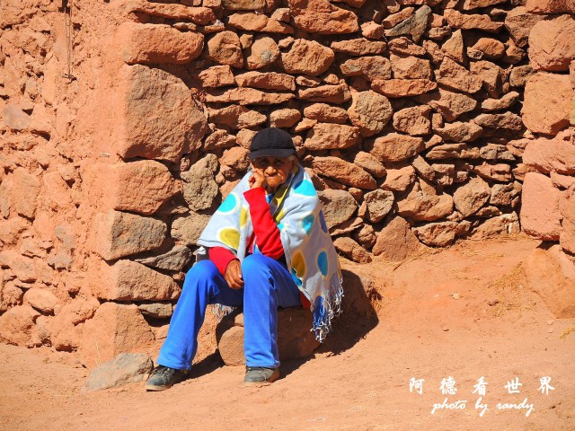 atacama2P77 206.JPG atacama2P77 206.JPG