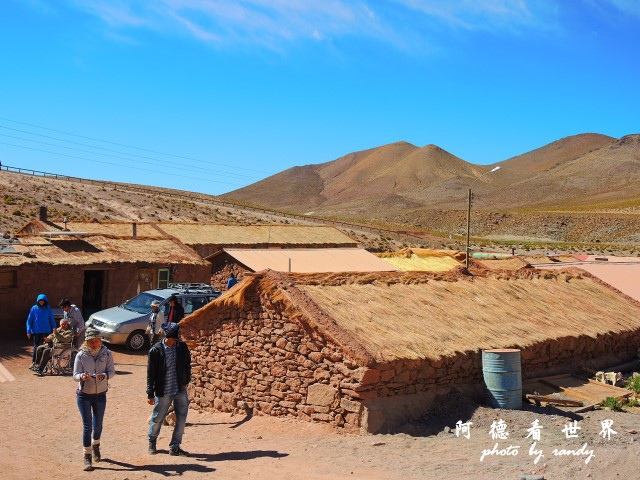 atacama2P77 209.JPG