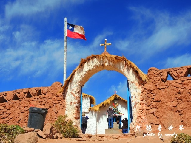 atacama2P77 211.JPG atacama2P77 211.JPG