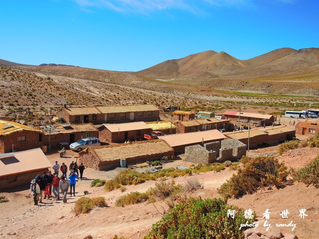 atacama2P77 212.JPG