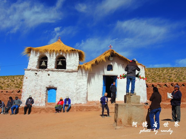 atacama2P77 214.JPG