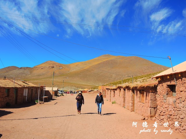 atacama2P77 231.JPG atacama2P77 231.JPG