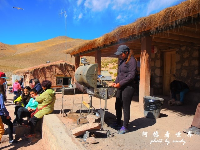 atacama2P77 234.JPG atacama2P77 234.JPG