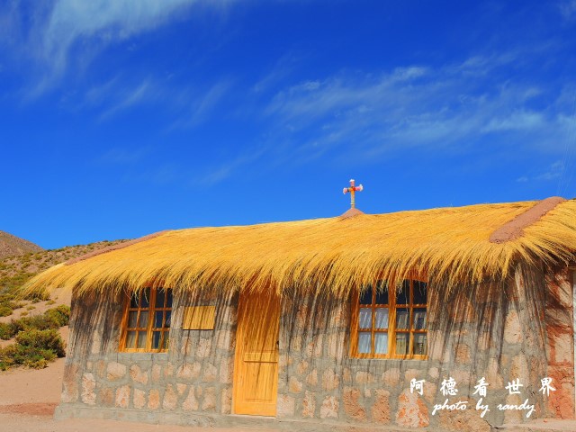 atacama2P77 236.JPG atacama2P77 236.JPG