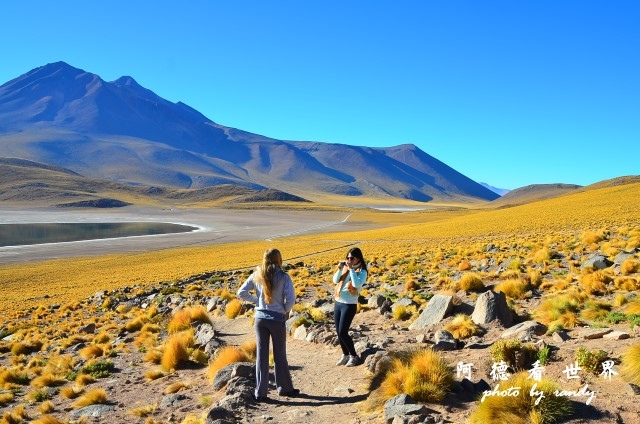 atacama3D7 004.JPG atacama3D7 004.JPG