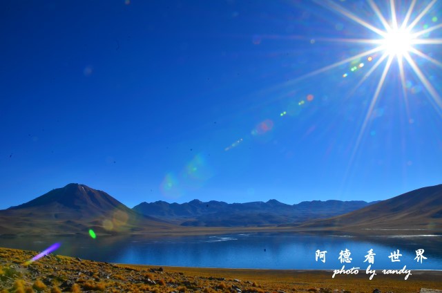 atacama3D7 013.JPG atacama3D7 013.JPG