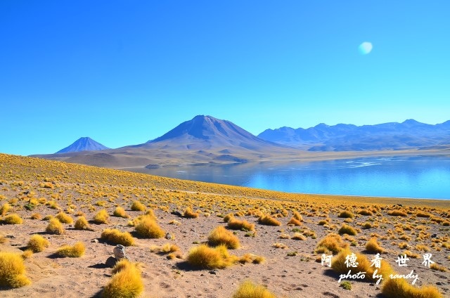 atacama3D7 017.JPG