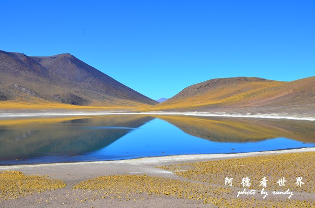 atacama3D7 057.JPG atacama3D7 057.JPG