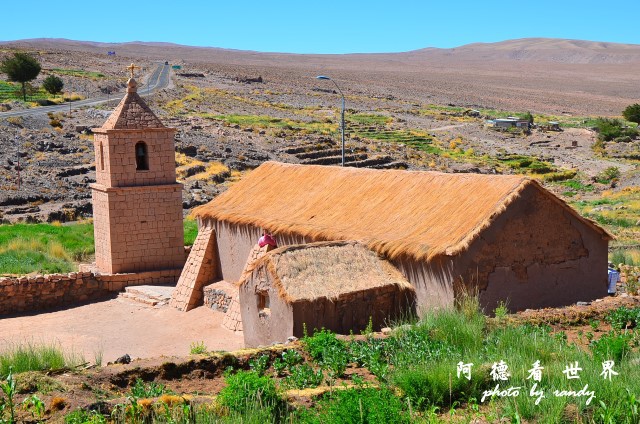 atacama3D7 070.JPG