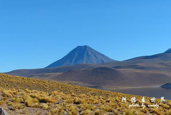 atacama3FZ (4).JPG