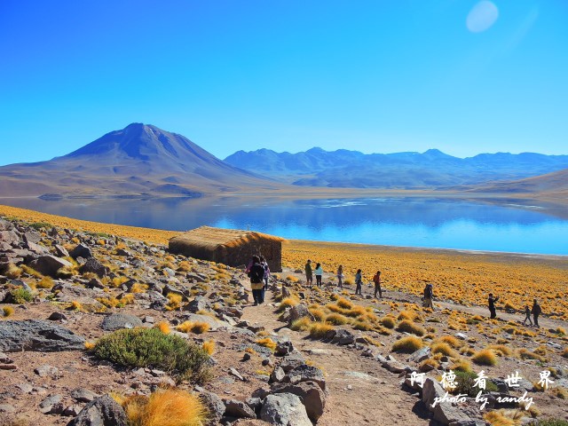 atacama3P77 073.JPG