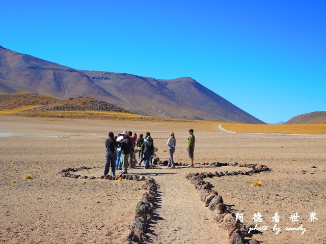 atacama3P77 122.JPG