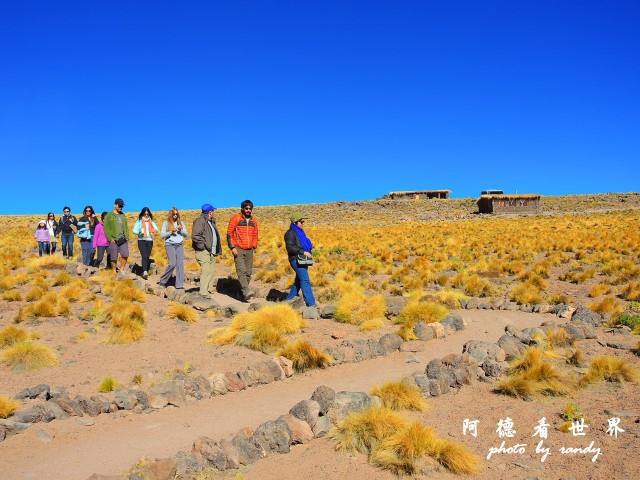 atacama3P77 092.JPG