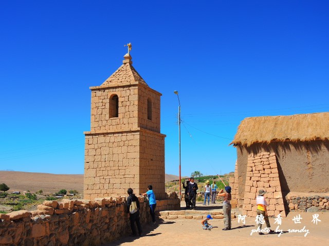 atacama3P77 206.JPG