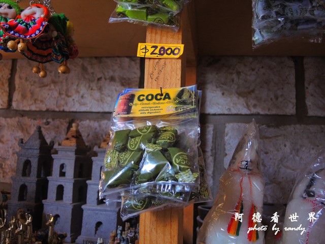 atacama3P77 367.JPG atacama3P77 367.JPG