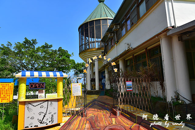 兔子迷宮-望龍埤D810 026.JPG 兔子迷宮-望龍埤D810 026.JPG