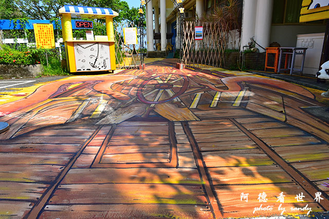 兔子迷宮-望龍埤D810 029.JPG 兔子迷宮-望龍埤D810 029.JPG