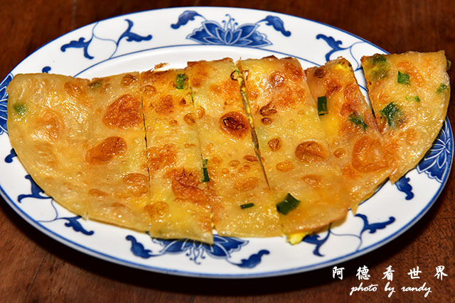 兔子迷宮-望龍埤D810 146.JPG 兔子迷宮-望龍埤D810 146.JPG