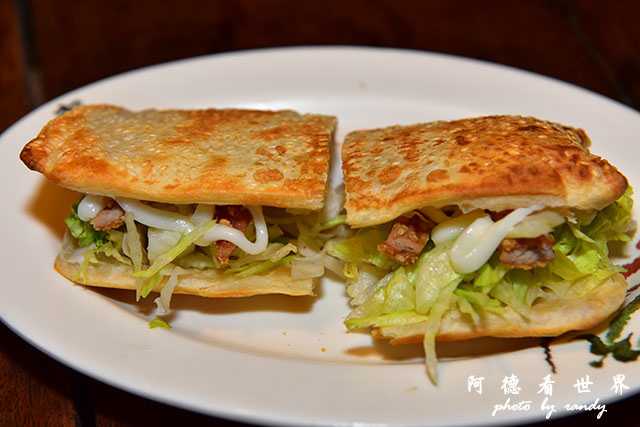 兔子迷宮-望龍埤D810 150.JPG 兔子迷宮-望龍埤D810 150.JPG