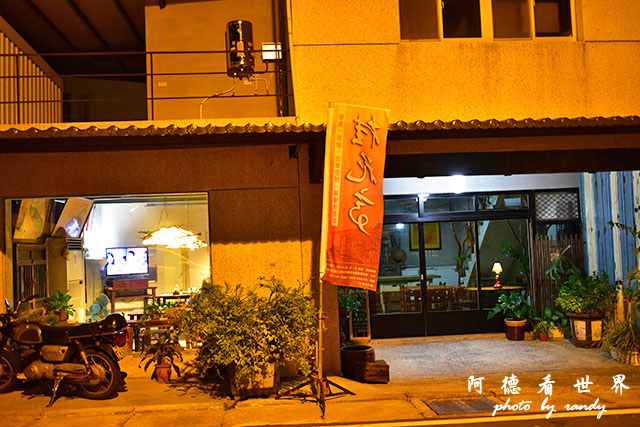 兔子迷宮-望龍埤D810 156.JPG 兔子迷宮-望龍埤D810 156.JPG