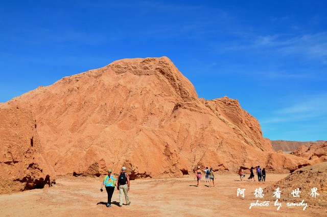 atacama4D7 052.JPG atacama4D7 052.JPG