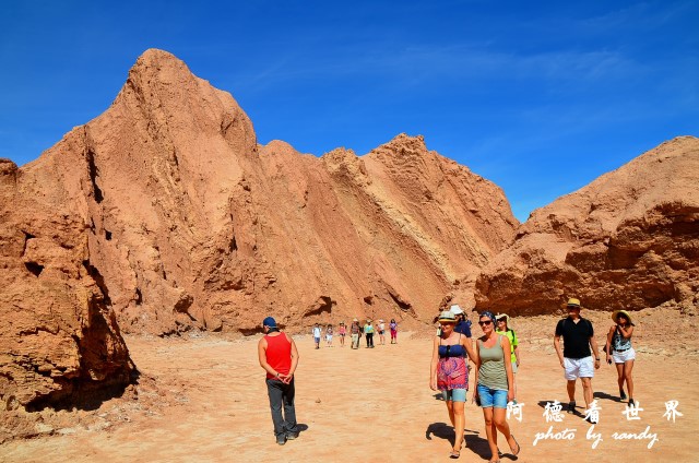 atacama4D7 021.JPG atacama4D7 021.JPG