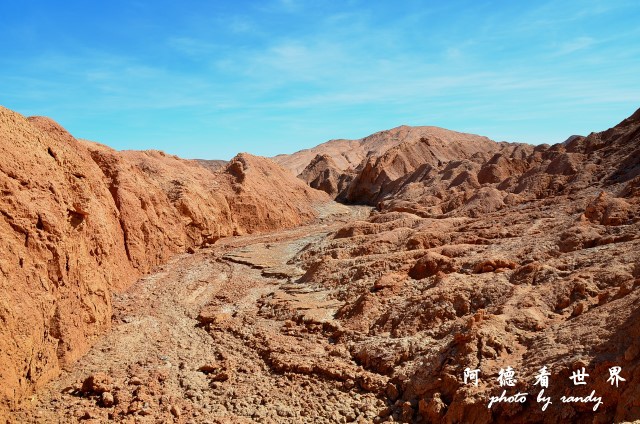 atacama4D7 060.JPG atacama4D7 060.JPG