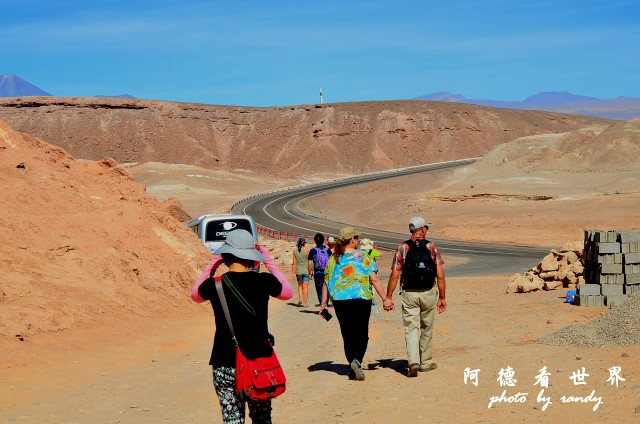 atacama4D7 065.JPG atacama4D7 065.JPG