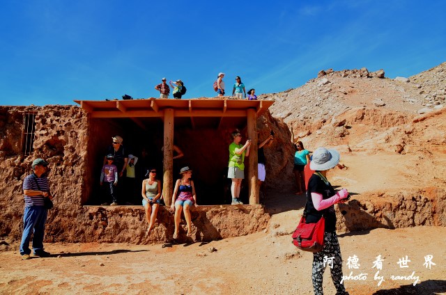 atacama4D7 071.JPG atacama4D7 071.JPG