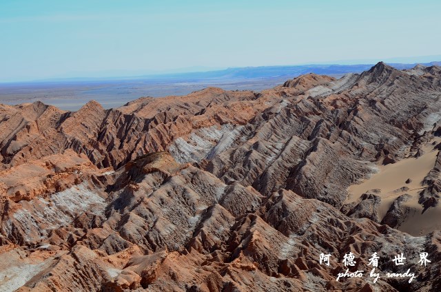 atacama4D7 083.JPG atacama4D7 083.JPG