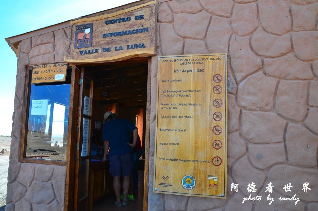 atacama4D7 102.JPG atacama4D7 102.JPG