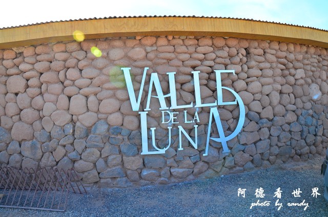 atacama4D7 104.JPG atacama4D7 104.JPG