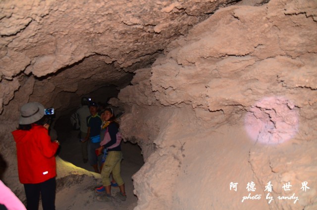 atacama4D7 128.JPG atacama4D7 128.JPG