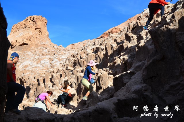 atacama4D7 131.JPG atacama4D7 131.JPG