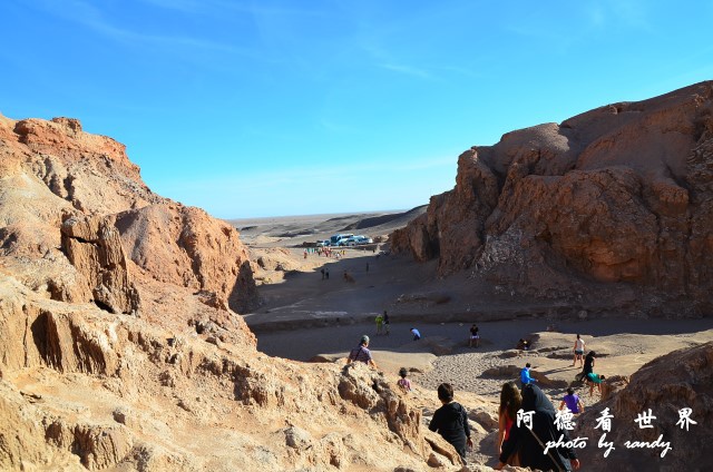 atacama4D7 163.JPG atacama4D7 163.JPG