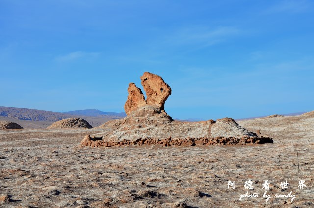 atacama4D7 198.JPG