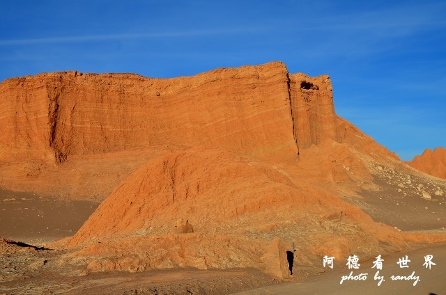 atacama4D7 221.JPG atacama4D7 221.JPG